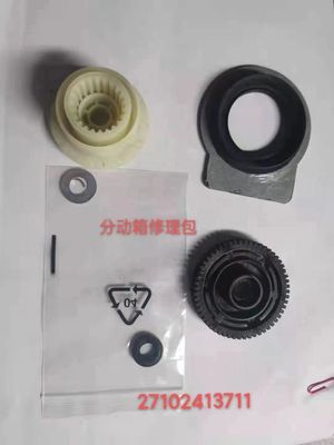 BMW E83 E53 E70 E71 E98 ชุดซ่อมกรอบโอน 27102413711 OEM
