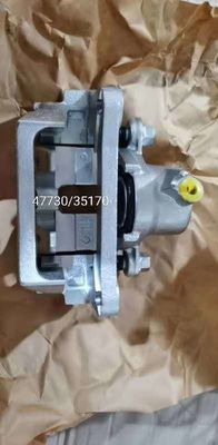 ชุดแคลปเปอร์เบรคหลัง สําหรับ Toyota Landcruiser GSJ1 2005 Prado J12 2002-2010 47730-35170
