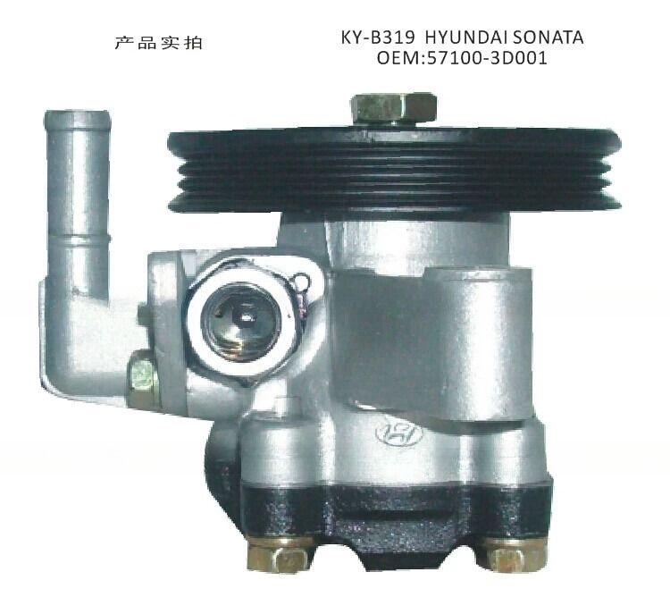 ขนาดมาตรฐาน ปั๊มขับเคลื่อนอัตโนมัติ 57100-3D001 สําหรับ Hyundai Sonata OE